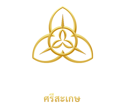 Sisaket Thai Kitchen Logo